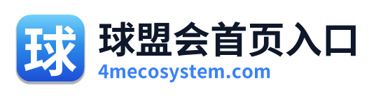 球盟会首页入口 Logo